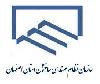 سامانه تیکتینگ نظام مهندسی اصفهان